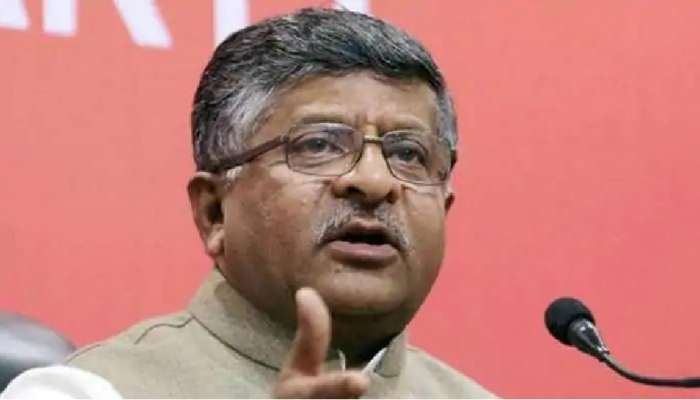 அரசியல் சித்தாந்தத்தின் படி பேஸ்புக் இந்தியா பாகுபாடு காட்டுகிறது : ரவி சங்கர் பிரசாத் அரசியல் சித்தாந்தத்தின் படி பேஸ்புக் இந்தியா பாகுபாடு காட்டுகிறது : ரவி சங்கர் பிரசாத்