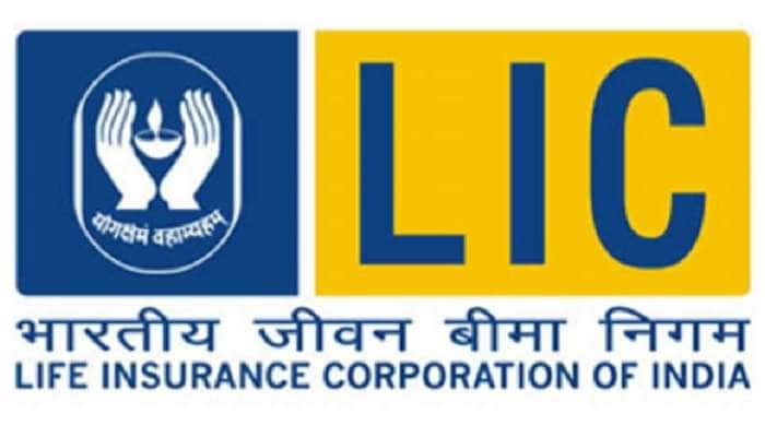 பென்ஷன் இல்லையேன்னு டென்ஷன் வேண்டாம்.. LIC பாலிஸியில் மிக அற்புத திட்டம் இருக்கு..!!!