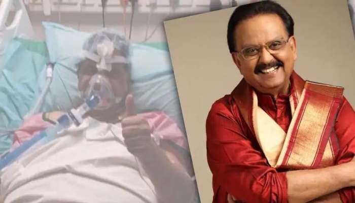 SPB இன்னும் சில நாட்களுக்கு ICU-வில் இருக்க வேண்டியிருக்கும்: MGM மருத்துவமனை!! SPB இன்னும் சில நாட்களுக்கு ICU-வில் இருக்க வேண்டியிருக்கும்: MGM மருத்துவமனை!!