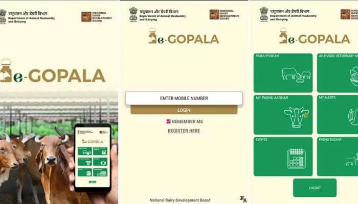 e-Gopala App: கால்நடை வளர்ப்பு தொடர்பான அனைத்து தகவலும் ஒரு நிமிடத்தில்!!