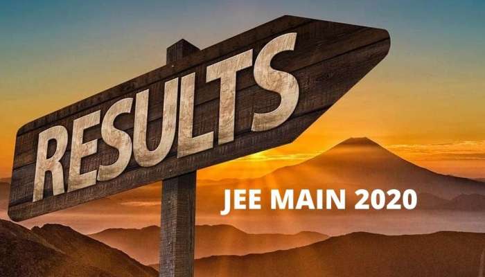 JEE Main 2020 Results Announced: எப்படி தெரிந்து கொள்வது? முழு விவரம் இங்கே!!