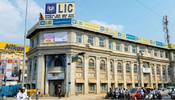 150 ரூபாயில் குழந்தைகளின் வாழ்வை வளமாக்கும் LIC பாலிஸி திட்டம்..!!!