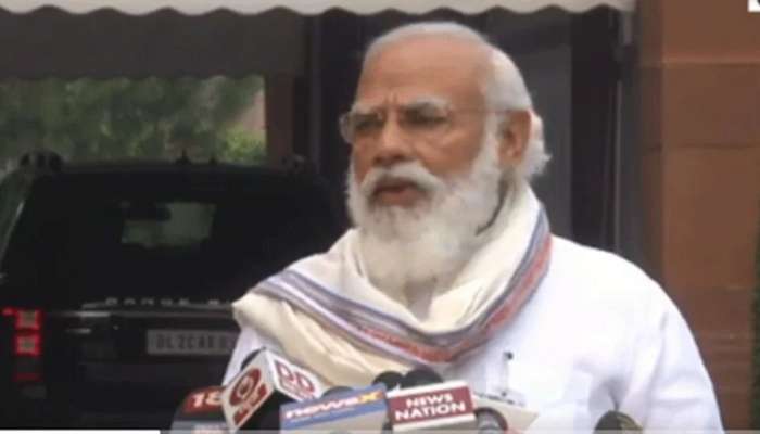 ‘கொரோனாவும் இருக்கிறது கடமையும் இருக்கிறது’: நாடாளுமன்ற அமர்வுக்கு முன்னர் PM Modi!! ‘கொரோனாவும் இருக்கிறது கடமையும் இருக்கிறது’: நாடாளுமன்ற அமர்வுக்கு முன்னர் PM Modi!!