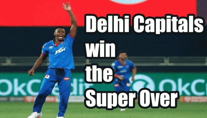 DC vs KXIP: Super Over மூலம்  IPL 2020 தொடரில் முதல் வெற்றியை பதிவு செய்த Delhi Capitals