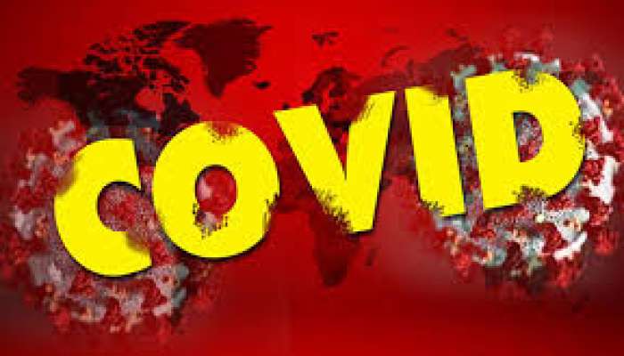 Corona Update September 22: சர்வதேச அளவில் கொரோனா பாதிப்பு அண்மை நிலவரம் Corona Update September 22: சர்வதேச அளவில் கொரோனா பாதிப்பு அண்மை நிலவரம்