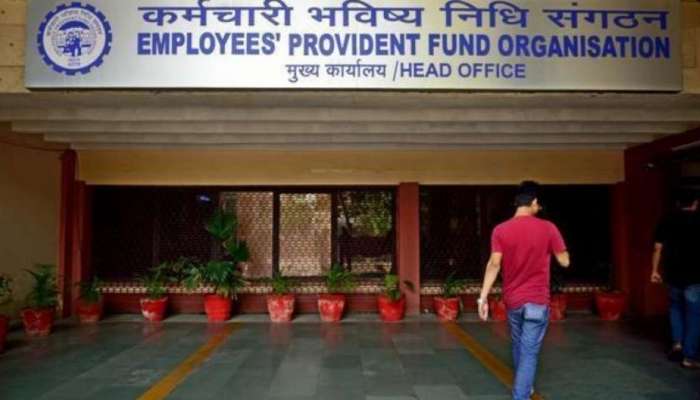 EPF Account-டிலிருந்து advance பெறலாம் சுலமபா: உங்களுக்கான simple steps இதோ!! EPF Account-டிலிருந்து advance பெறலாம் சுலமபா: உங்களுக்கான simple steps இதோ!!