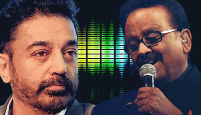 S.P.பாலசுப்ரமண்யம் உடல்நலம் குறித்து கவலையை வெளிப்படுத்திய நண்பர் கமல்ஹாசன் S.P.பாலசுப்ரமண்யம் உடல்நலம் குறித்து கவலையை வெளிப்படுத்திய நண்பர் கமல்ஹாசன்