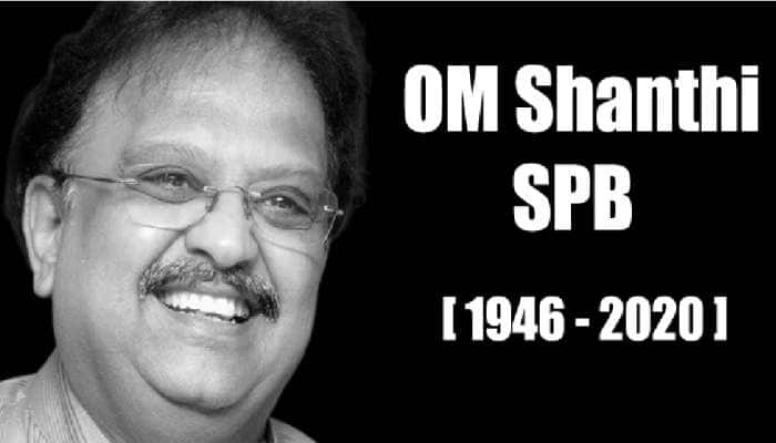 SPB: இசையின் சிகரம் சரிந்தது... சிகரம் கடந்து வந்த பாதை...!!! title=