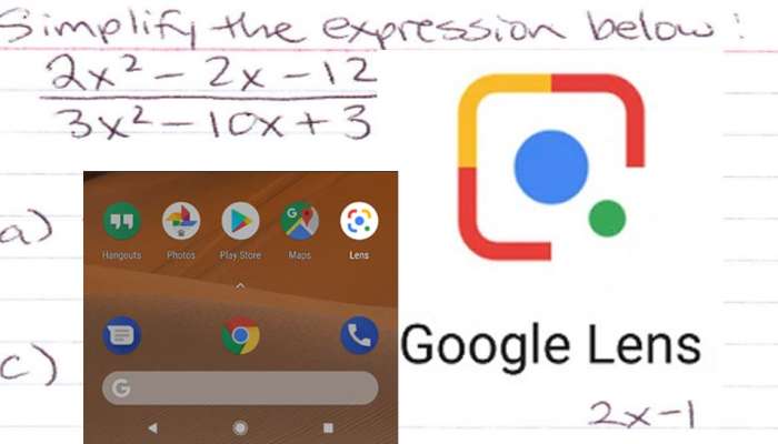 Google Lens உதவியுடன், சிக்கலான கணக்கும் மனக் கணக்காகிறது, எப்படி? இதோ... Google Lens உதவியுடன், சிக்கலான கணக்கும் மனக் கணக்காகிறது, எப்படி? இதோ...
