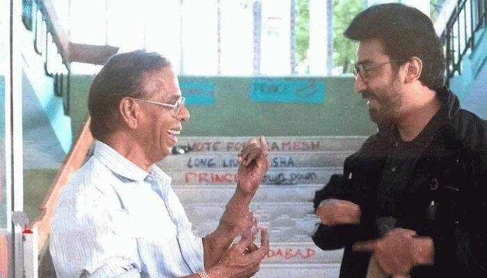 நாகேஷ் அய்யா... உம்மை நினைக்காத நாட்கள் மிகச்சிலவே: கமல் ட்வீட் நாகேஷ் அய்யா... உம்மை நினைக்காத நாட்கள் மிகச்சிலவே: கமல் ட்வீட்