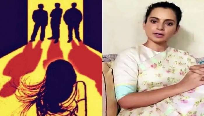 “அவங்கள Public-கா சுடுங்க”: Hathras Gangrape Case குறித்து Twitter-ல் கங்கணா!! “அவங்கள Public-கா சுடுங்க”: Hathras Gangrape Case குறித்து Twitter-ல் கங்கணா!!