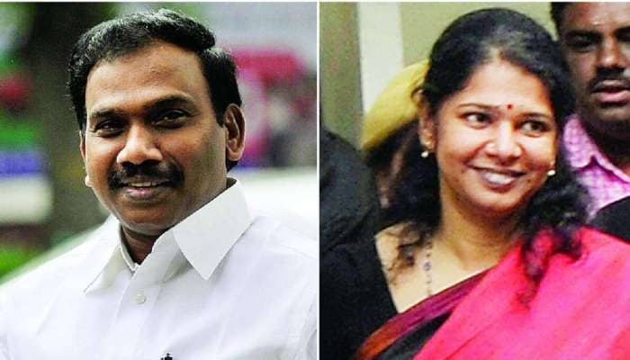2G ஊழல் வழக்கு விசாரணையில் தில்லி உயர் நீதி மன்றம் வழங்கிய அதிரடி தீர்ப்பு..!!! 2G ஊழல் வழக்கு விசாரணையில் தில்லி உயர் நீதி மன்றம் வழங்கிய அதிரடி தீர்ப்பு..!!!