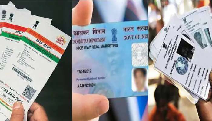 DigiLocker: PAN, ஆதார், பாஸ்போர்ட், ட்ரைவிங் லைசன்ஸ் தொலையும் என்ற கவலையே இல்லை..!!! DigiLocker: PAN, ஆதார், பாஸ்போர்ட், ட்ரைவிங் லைசன்ஸ் தொலையும் என்ற கவலையே இல்லை..!!!