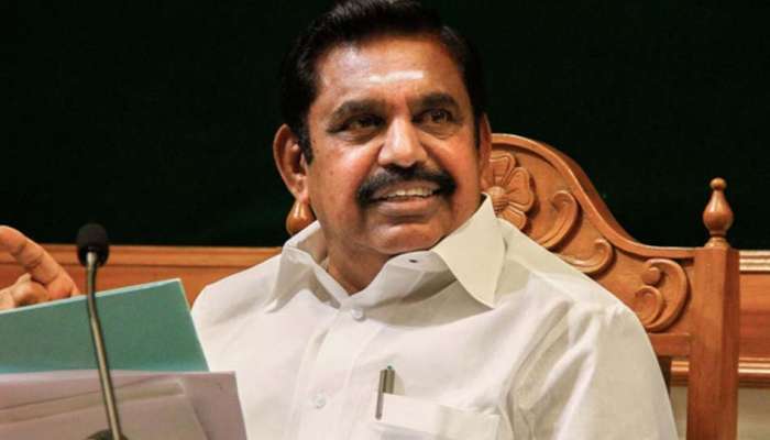 OPS Vs EPS: ADMK முதல்வர் வேட்பாளராக எடப்பாடி பழனிசாமி அறிவிப்பு..! OPS Vs EPS: ADMK முதல்வர் வேட்பாளராக எடப்பாடி பழனிசாமி அறிவிப்பு..!