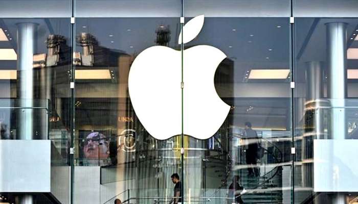 iPhone பிரியர்களுக்கு ஒரு நற்செய்தி... iPhone 12 சீரிஸ் வெளியீடு தேதி அறிவிப்பு..! iPhone பிரியர்களுக்கு ஒரு நற்செய்தி... iPhone 12 சீரிஸ் வெளியீடு தேதி அறிவிப்பு..!