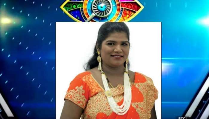 ‘நிறம் தாண்டி நிஜம் பார்ப்போம்’: Bigg Boss வீட்டில் நிலவாய் ஜொலிக்கும் நிஷா!!  title=