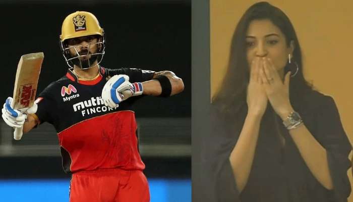 IPL 2020: அனுஷ்கா சர்மா விராட் கோலிக்கு கொடுத்த Flying Kiss, வைரலாகிய படங்கள்..!!! title=