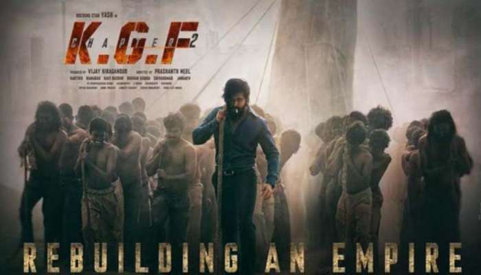 KGF: Chapter 2 எப்போது வெளியாகும் தெரியுமா? KGF: Chapter 2 எப்போது வெளியாகும் தெரியுமா?