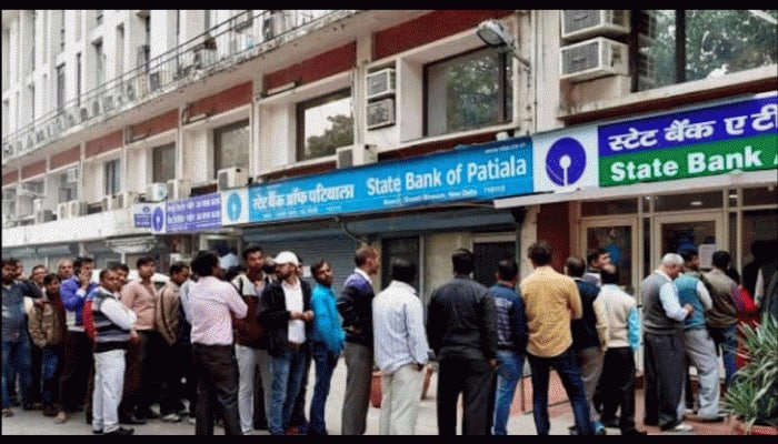 ALERT எஸ்பிஐ ஆன்லைன் வங்கி சேவையில் சிக்கல்; SBI ATM வழக்கம் போல் இயங்குகிறது