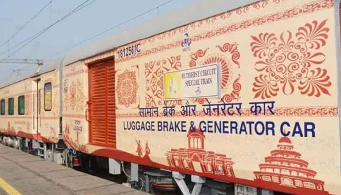 நாடு முழுவதும் சுற்றிப்பார்க்க நல்ல வாய்ப்பு... ரயில் டிக்கெட்-க்கு 50% வரை தள்ளுபடி!! நாடு முழுவதும் சுற்றிப்பார்க்க நல்ல வாய்ப்பு... ரயில் டிக்கெட்-க்கு 50% வரை தள்ளுபடி!!