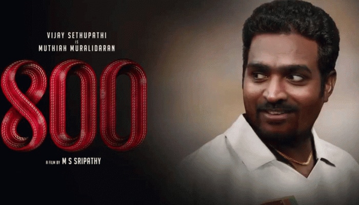 &quot;800&quot; படத்தின் Motion Poster வெளியானது: முத்தையா முரளிதரனாக மாறிய விஜய்சேதுபதி!