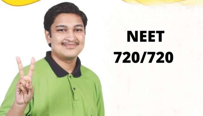 NEET 2020 Topper: 720/720 எடுத்த Shoyib Aftab-ன் வெற்றியின் ரகசியம் என்ன தெரியுமா? 