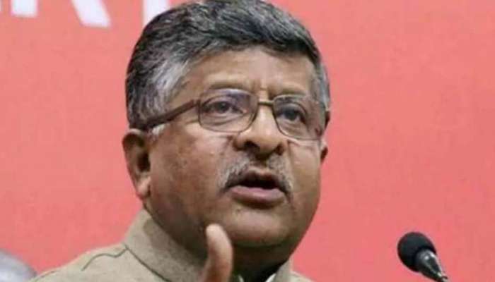 ஹெலிகாப்டர் விபத்தில் மயிரிழையில் உயிர் தப்பிய மத்திய அமைச்சர் ரவிசங்கர் பிரசாத் ஹெலிகாப்டர் விபத்தில் மயிரிழையில் உயிர் தப்பிய மத்திய அமைச்சர் ரவிசங்கர் பிரசாத்