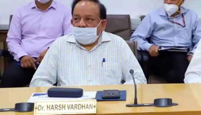 இந்தியா தற்போது COVID-19-ன் சமூக பரவல் நிலையில் உள்ளது: சுகாதார அமைச்சர் Harsh Vardhan இந்தியா தற்போது COVID-19-ன் சமூக பரவல் நிலையில் உள்ளது: சுகாதார அமைச்சர் Harsh Vardhan