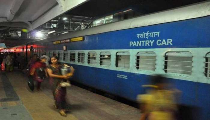 இனி ரயில்களில் இருக்காது pantry car, அந்த இடத்தில் என்ன இருக்கும் தெரியுமா? இனி ரயில்களில் இருக்காது pantry car, அந்த இடத்தில் என்ன இருக்கும் தெரியுமா?
