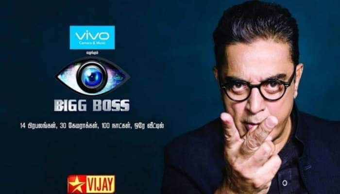 Bigboss 4: நாமினேஷன் குட்டு உடைந்தது? யாரெல்லாம் பட்டியலில் இருந்து தப்பித்தார்கள்?