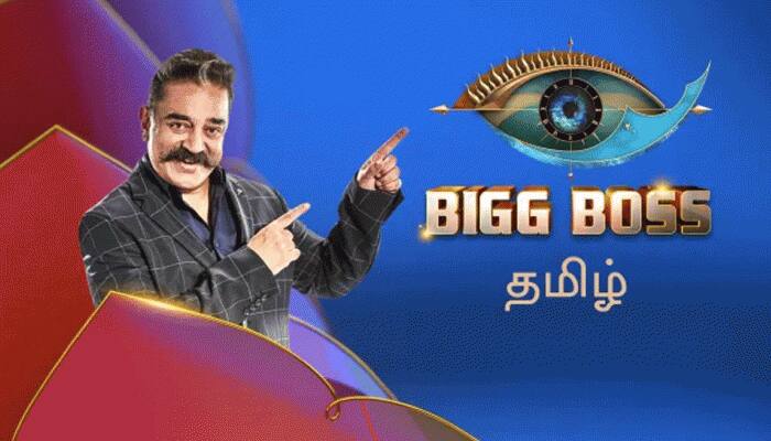 Bigg Boss Tamil 4: வைல்டு கார்டு போட்டியாளராக நிகழ்ச்சியில் நுழையும் RJ-பாடகி?