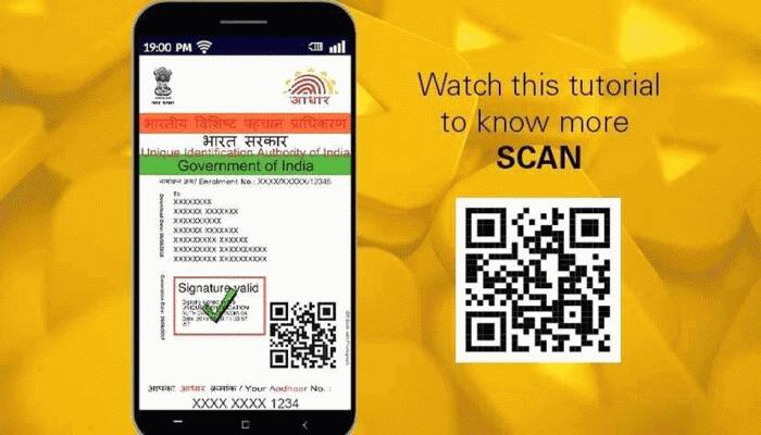 இனி எந்த ஆவணமும் வேண்டாம்....Aadhaar இல் மொபைல் எண்ணைப் அப்டேட் செய்ய ஈசியான வழி இனி எந்த ஆவணமும் வேண்டாம்....Aadhaar இல் மொபைல் எண்ணைப் அப்டேட் செய்ய ஈசியான வழி