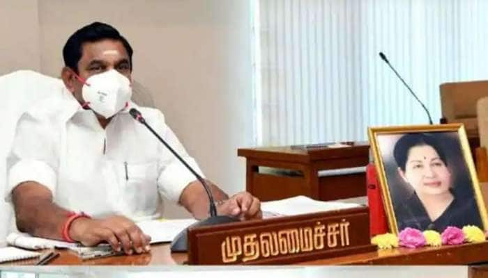 தமிழகத்தில் இனி கடைகள் இரவு 10 மணி வரை திறந்திருக்கும்: EPS