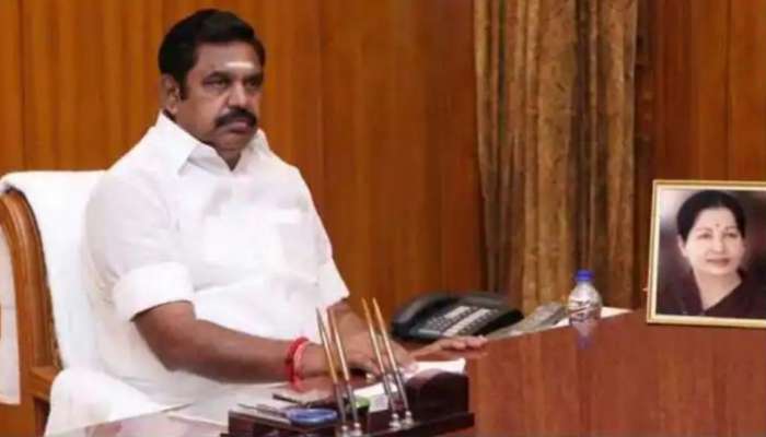 “அம்மாவின் அரசாங்கம் கணிசமான வெளிநாட்டு முதலீடுகளை ஈர்த்துள்ளது” EPS பெருமிதம்!! “அம்மாவின் அரசாங்கம் கணிசமான வெளிநாட்டு முதலீடுகளை ஈர்த்துள்ளது” EPS பெருமிதம்!!