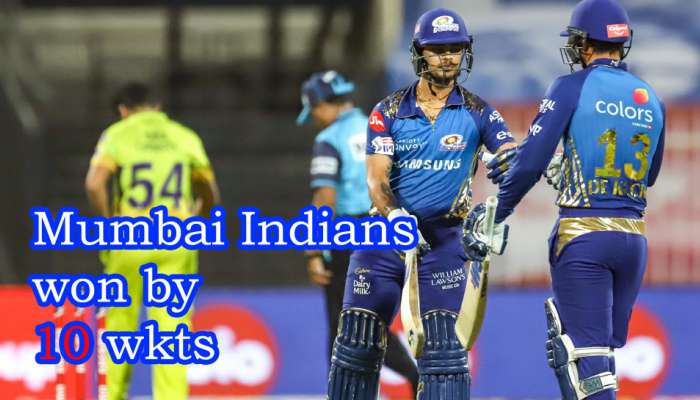 IPL 2020 Chennai vs Mumbai: சென்னை பிளேஆப் வாய்ப்பை இழந்தது!! மும்பை வெற்றி