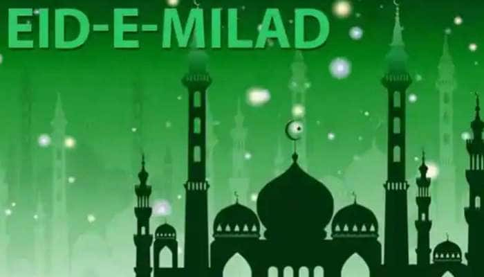 Eid Milad-Un-Nabi 2020: நபிகள் நாயகத்தின் பிறந்த நாள், மிலாடி நபியின் முக்கியத்துவம் தெரியுமா…