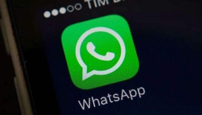 Tech News: Whatsapp-ல் இனி மறைந்துபோகும் Messages, புதிய அம்சம் அறிமுகம்!!