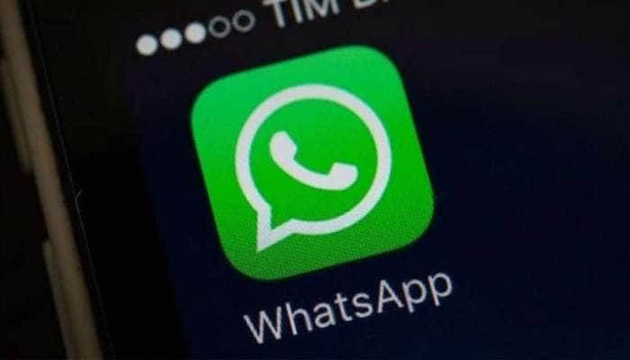 Tech News: Whatsapp-ல் இனி மறைந்துபோகும் Messages, புதிய அம்சம் அறிமுகம்!! title=