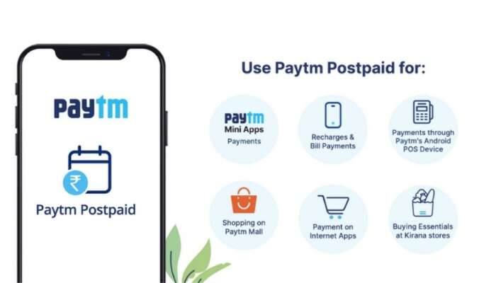 70 lakh user-களுக்கு postpaid வசதிகள் அளிக்கும் Paytm வழங்கும் மற்ற சேவைகள் இவைதான்…. 