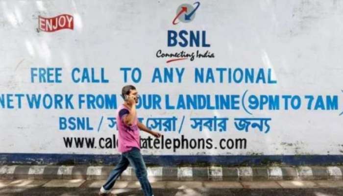 BSNL prepaid வாடிக்கையாளர்களுக்கு good news: இந்த பிளான்களில் பெரிய அளவில் தள்ளுபடி!! 