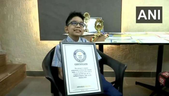 ‘Youngest computer programmer’: 6 வயது குஜராத் சிறுவன் செய்த கின்னஸ் உலக சாதனை!! title=