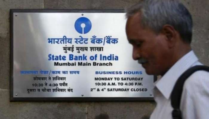 SBI Pension Seva: ஓய்வூதியக்காரர்களுக்காக SBI வழங்கும் இந்த வசதி பற்றி தெரியுமா?