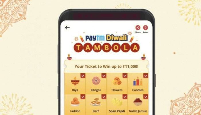 Paytm தீபாவளி தம்போலா; Android, iOS இல் ரூ .11,000 வரை வெல்வது எப்படி? இதோ ரகசியம்