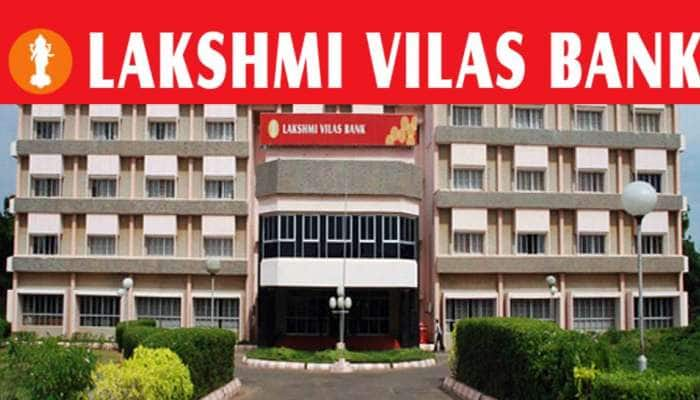 Lakshmi Vilas Bank வாடிக்கையாளர்கள் 25 ஆயிரம் ரூபாய்க்கு மேல் பணம் எடுக்க முடியாது -நிதி அமைச்சகம் title=