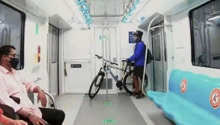 Watch: இனி இந்த ஊரில் சைக்கிளுடன் Metro ரயிலில் பயணிக்கலாம்