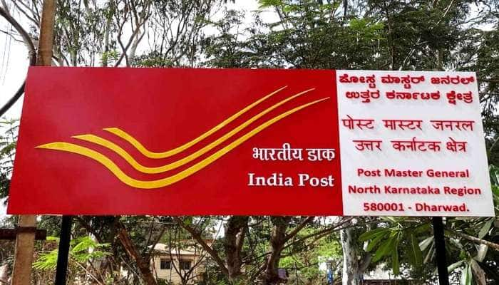 India Post Recruitment 2020: 10 ஆம் வகுப்பு தேர்ச்சி பெற்றவரா?.. 2582 காலிப்பணியிடங்கள் அறிவிப்பு!!