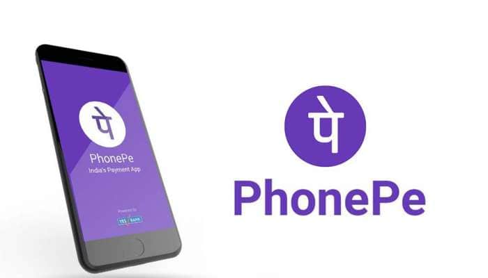 PhonePe மூலம் இனி நீங்க வெறும் 1 ரூபாய்க்கு தங்கம் வாங்கலாம்; இதோ முழு விவரம்..!