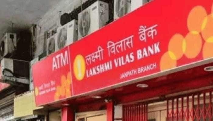 Lakshmi Vilas Bank: இன்று முதல் புதிய பெயருடன் புதிய துவக்கம்