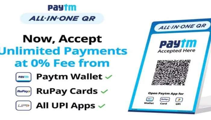 Paytm பயன்படுத்தும் கடைக்காரர்களுக்கான Good News என்ன தெரியுமா... !!! title=