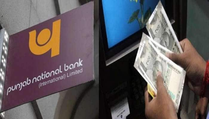 December 1 முதல் PNB வங்கியின் பணம் எடுக்கும் முறைகளில் பெரிய மாற்றங்கள்